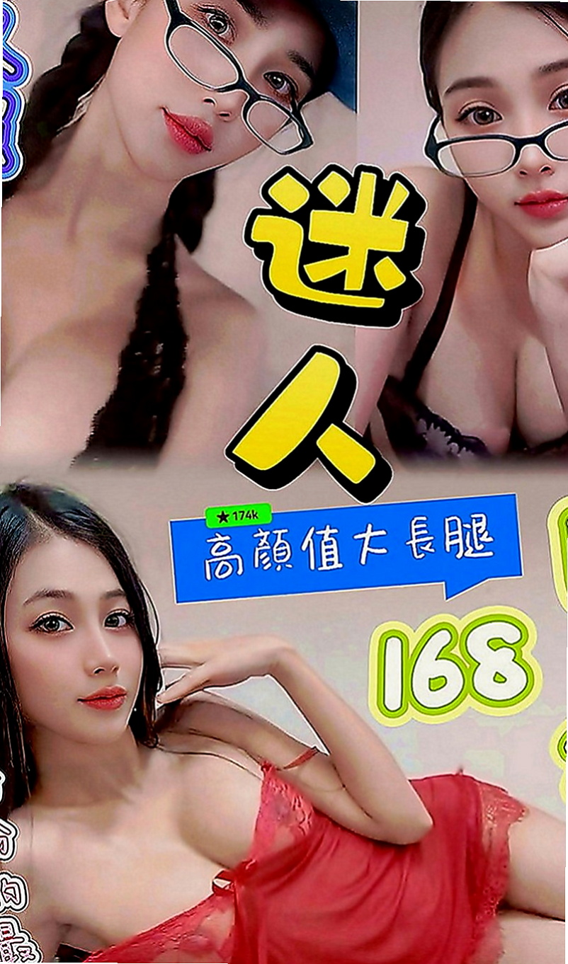 屏東外約茶|小姐外送：沐音 |初次下海學生妹|164cm|44kg|D罩杯|20歲|可配合無套 叫聲淫蕩 大奶可愛