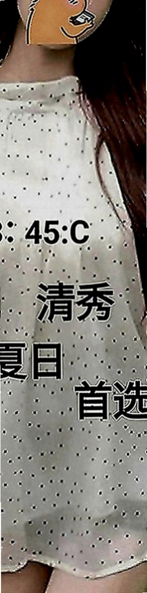 大社找女人：糖糖 |寂寞單親媽媽|165cm|54kg|E罩杯|20歲|平時做都時候總是一下子都可以挑起老公的性欲 因為覺得做愛是一種享受今天想出來換換口味