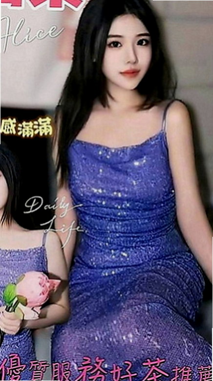 中和油壓：喬美 |年輕小辣妹|169cm|46kg|E罩杯|22歲|一直生活在台灣 因為她不是親生的  她每天兼職幾分工作 還是拿不出來