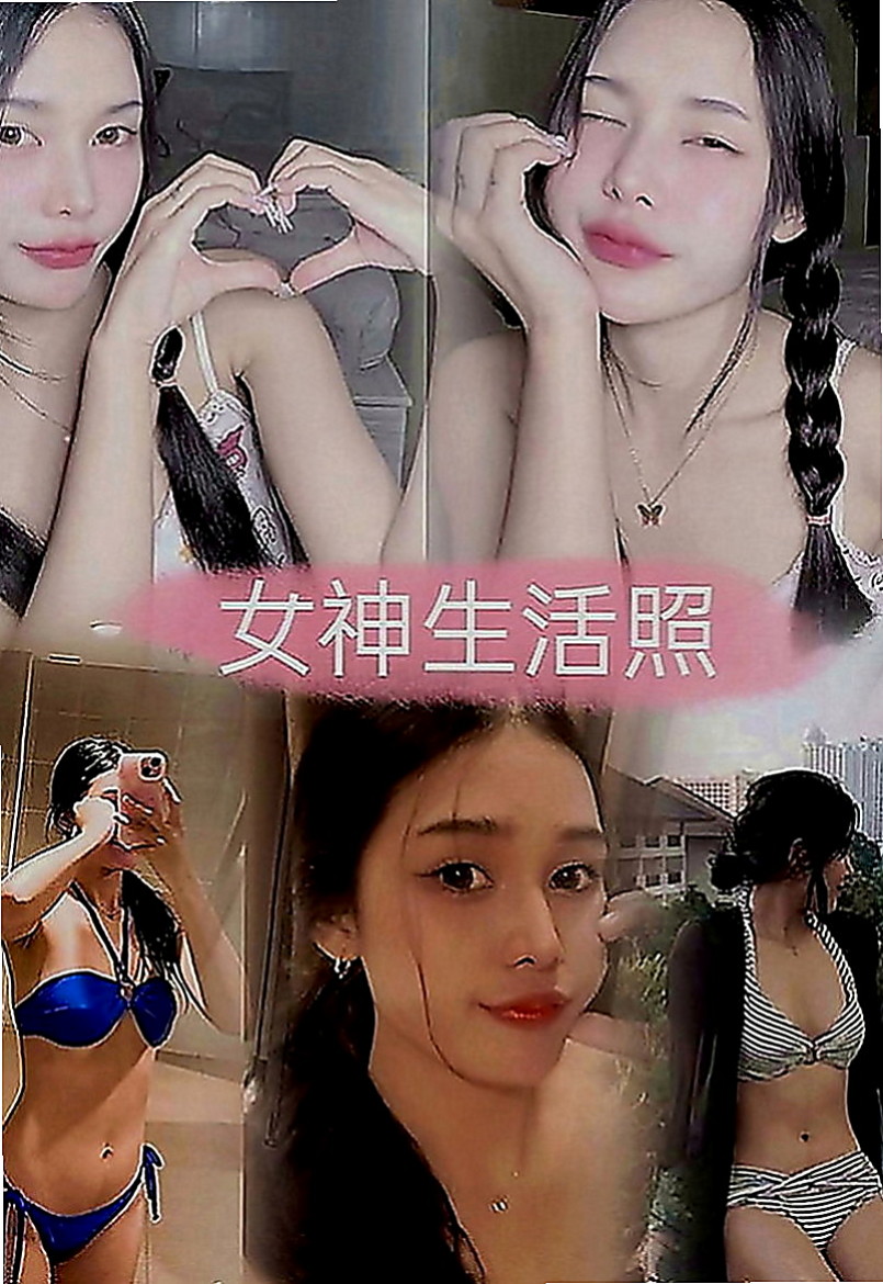 下營找茶：遙遙 |二線藝人|168cm|45kg|C罩杯|18歲|不過慾望很強 技巧不會生疏哦  清純 甜美可愛型