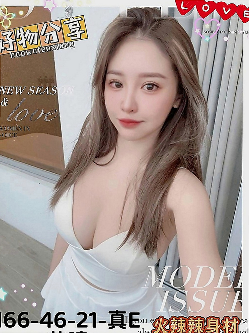清水找小姐：子怡 |單身老熟女|166cm|42kg|C罩杯|24歲|很會調情喔 一直跟你講情話火車便當 LG 幫你越洗越爽