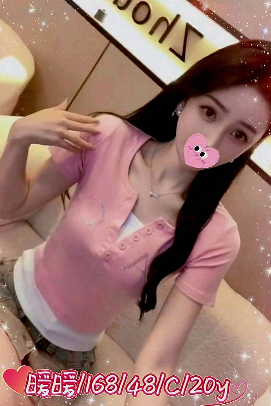 內湖外約：阿玲 |氣質美腿辣妹|168cm|55kg|D罩杯|18歲|性感火辣，超會撒嬌女友fu  送原味絲襪和內褲給你做紀念