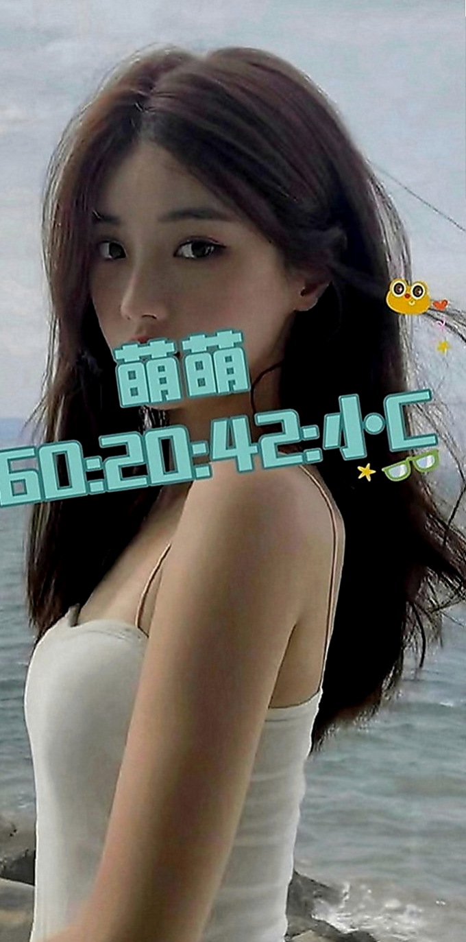 屏東外約茶|一夜情：妞妞 |美腿正妹|165cm|54kg|C罩杯|22歲|身材剛好 很能幹 超值的唷 雪白粉嫩肌膚.粉紅酥胸很敢玩