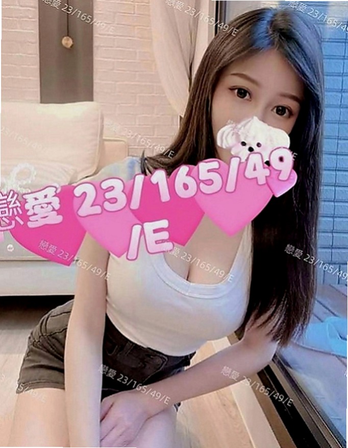台中外叫：涵韵 |氣質小模|167cm|55kg|E罩杯|21歲|下面很緊實 玩起來超爽的 高潮的時候會緊緊的夾住你