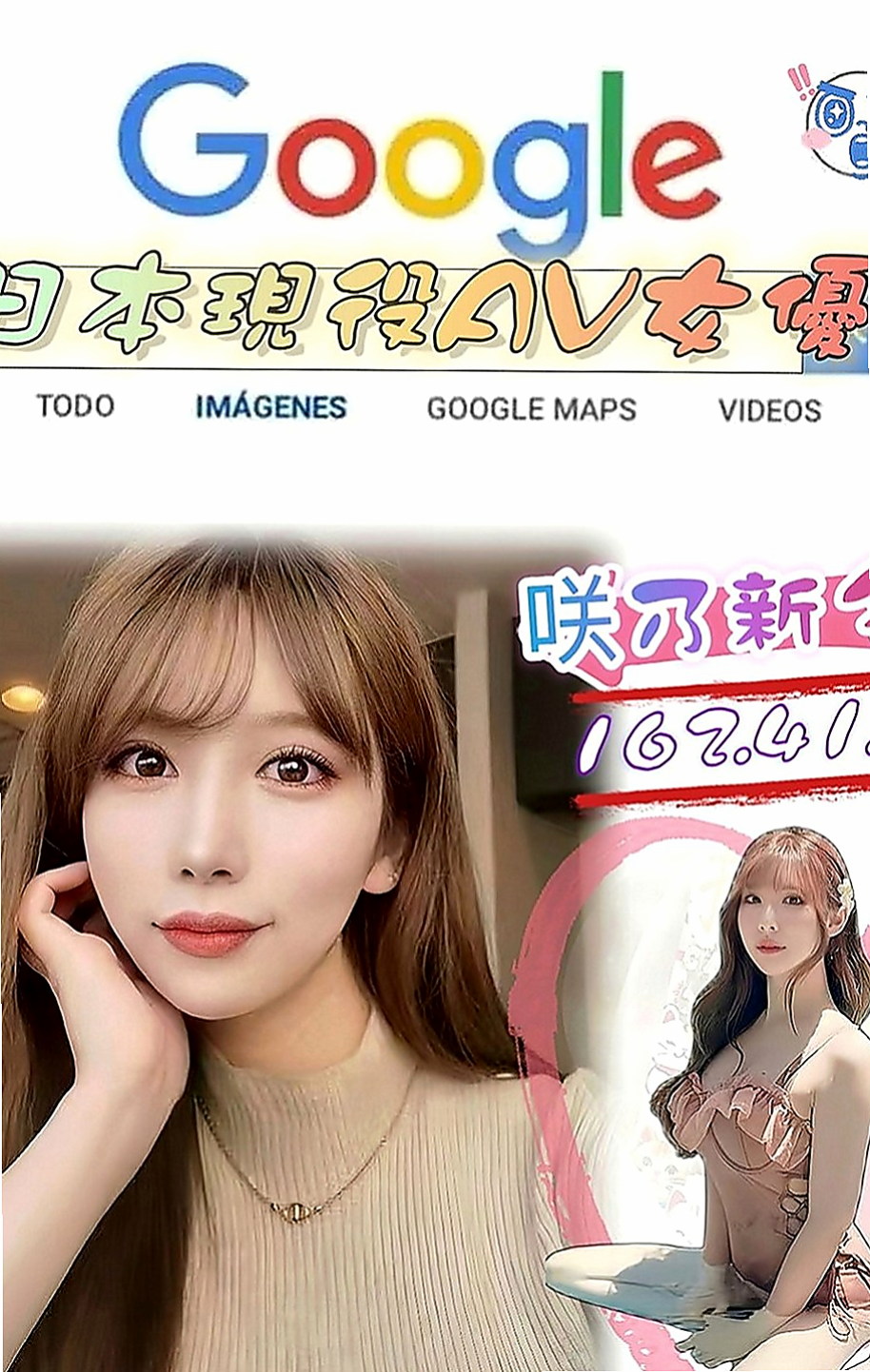 高雄外送茶|外送茶莊：姍姍 |飛機上應聘空姐|166cm|44kg|E罩杯|20歲|上天很會玩 很敢玩 很淫蕩 很有ＦＵ～  服務周到配合度高柔情似水，一定讓你滿意