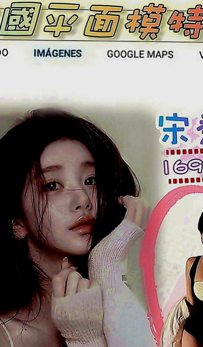 南屯外約：夢夢 |淫蕩變裝人妻|170cm|43kg|C罩杯|18歲|清純幼齒 有點像未成年 但是妹妹已經19歲啦 是工讀生