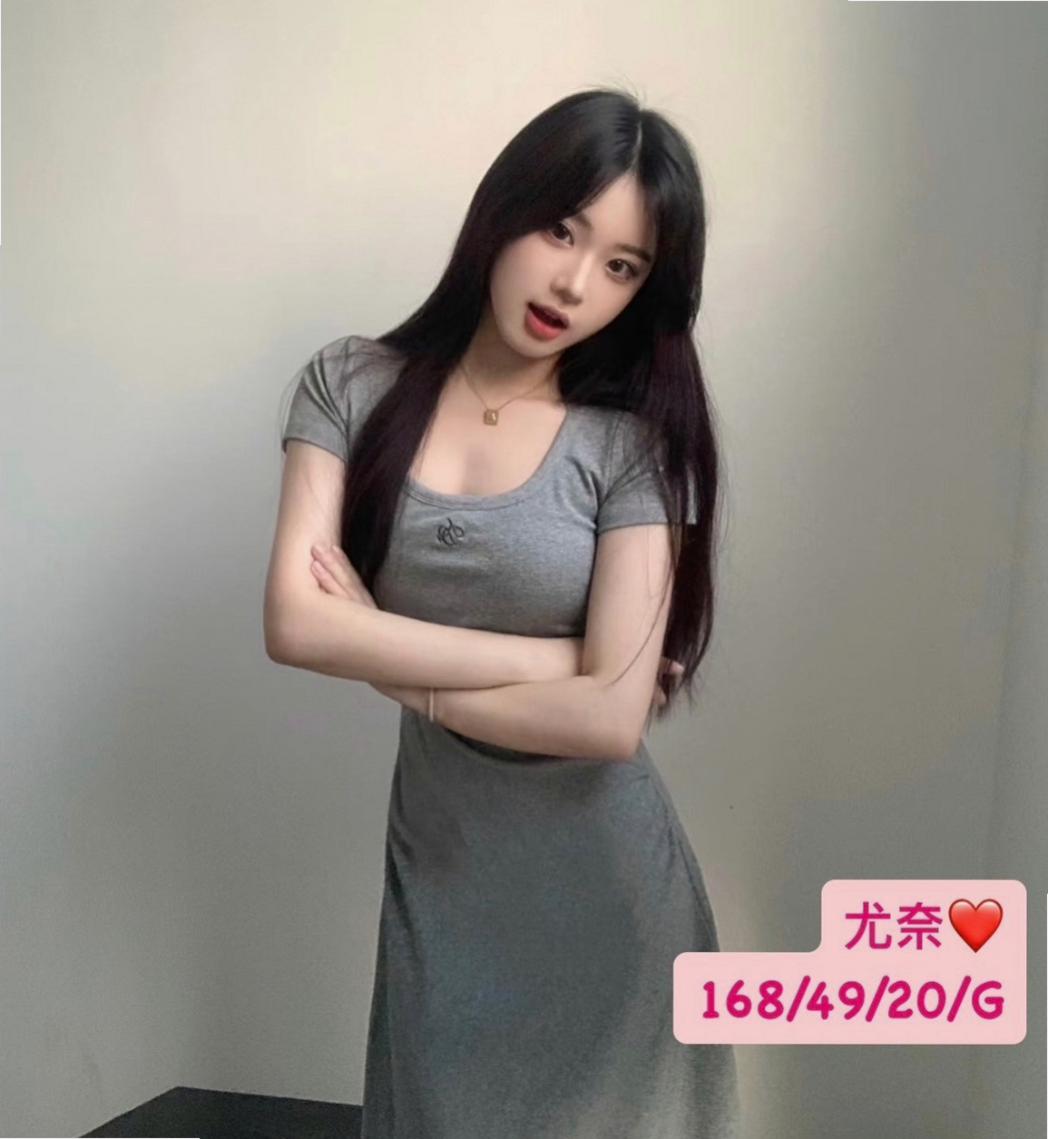 台中定點茶|外約：燕燕 |情趣老闆娘|167cm|55kg|E罩杯|21歲|爸媽跟弟弟都在大陸那邊工作 弟弟也在那邊唸書 性感火辣 風騷小妖姬 狂野嫵媚