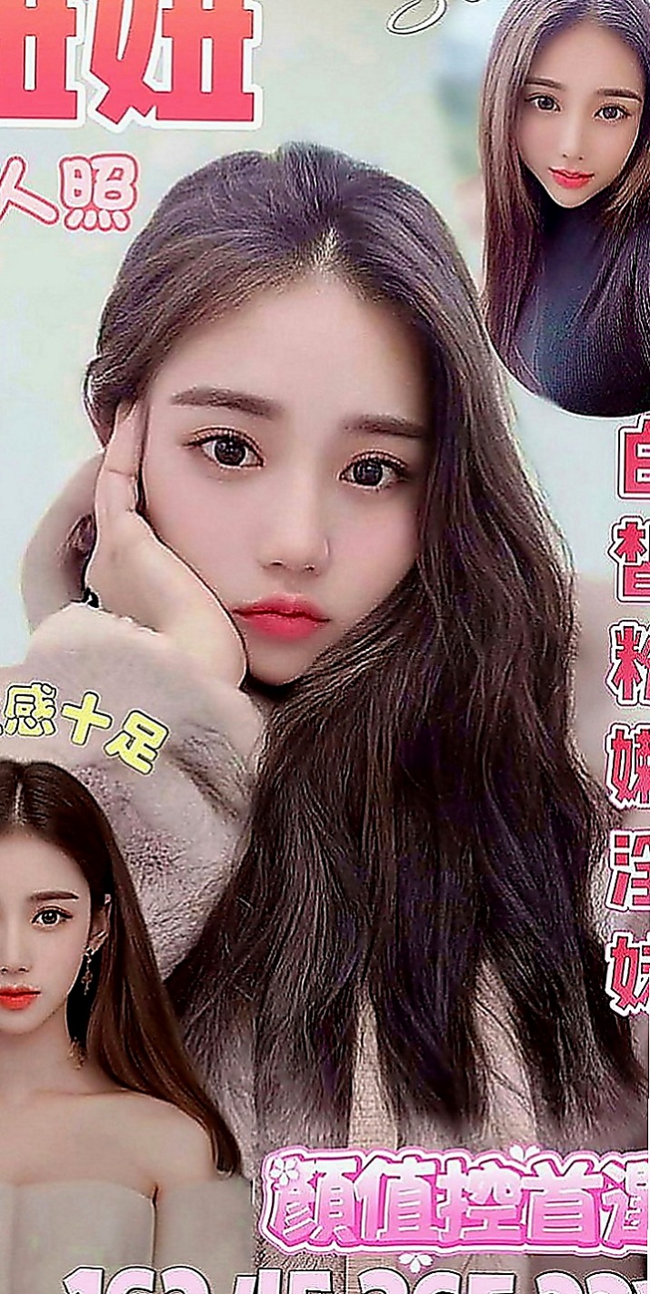 樹林外約：怡蓮 |門市小妹|170cm|44kg|C罩杯|19歲|身材高挑性感透視裝+緊身裙超吸引人的眼球 讓你就想吃掉她 女人味十足  按摩技術好