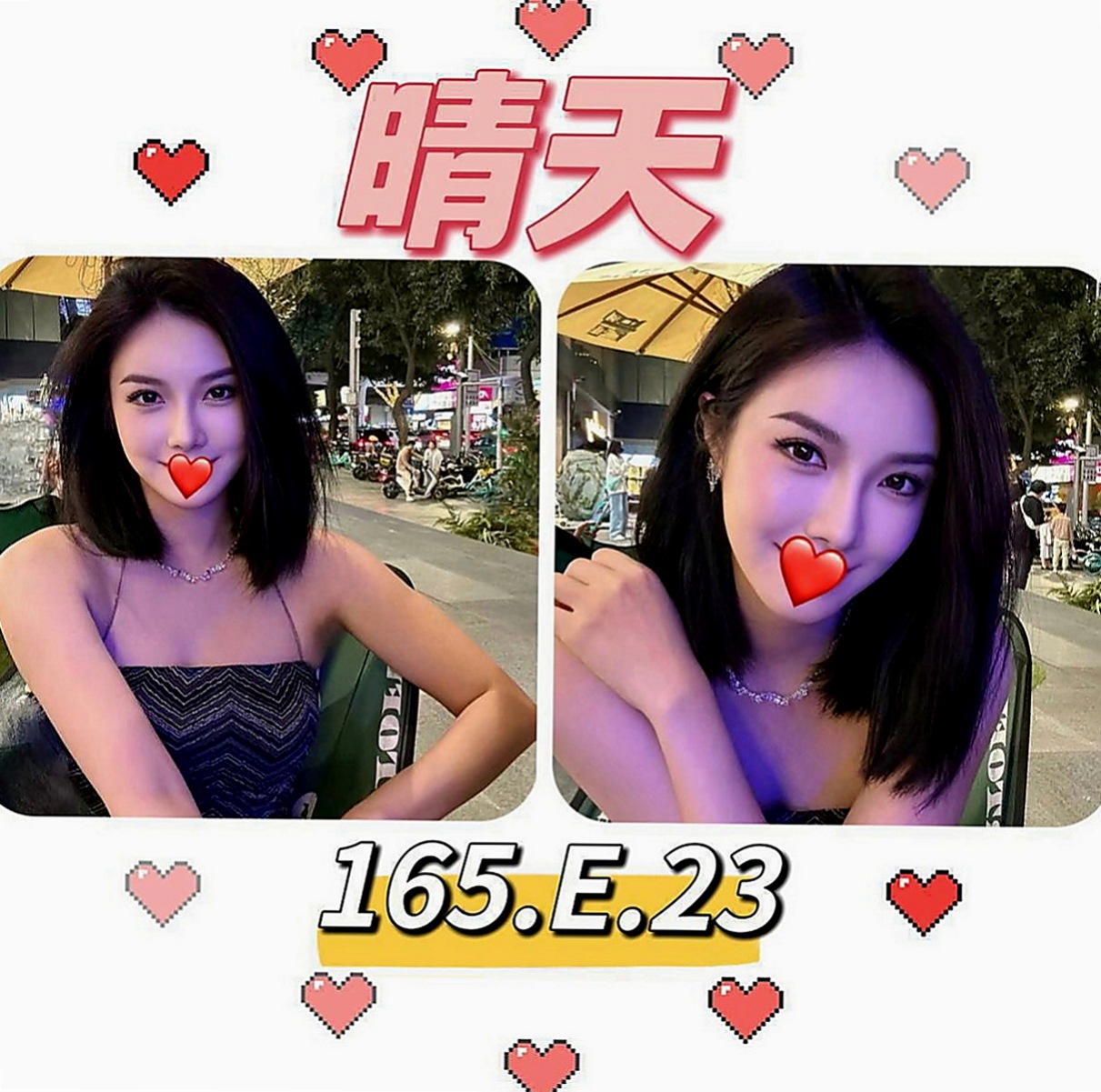 台中外約茶|好茶外送：林佳 |日文老師|169cm|55kg|C罩杯|21歲|晚上很常自慰 床上表現為主動  時尚嫵媚 外貌很好看 五官精緻