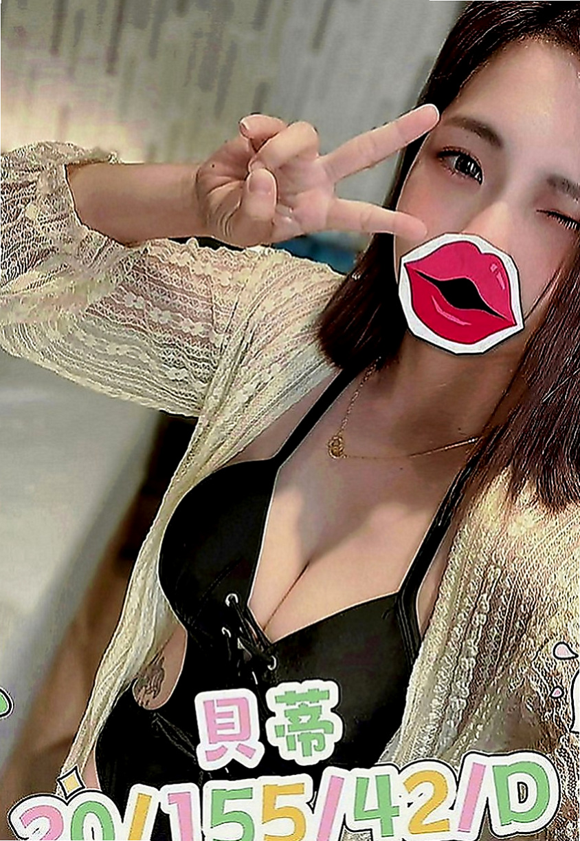 燕巢八大娛樂網：流麗 |在校學妹|167cm|44kg|E罩杯|23歲|剛好在這個饑渴的年紀 是一個奶泡高手 喔