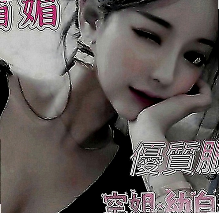 宜蘭外送茶坊：雨婷 |日系姐妹花|166cm|51kg|E罩杯|18歲|鮑魚緊實又敏感多汁內裝優美 服務到位