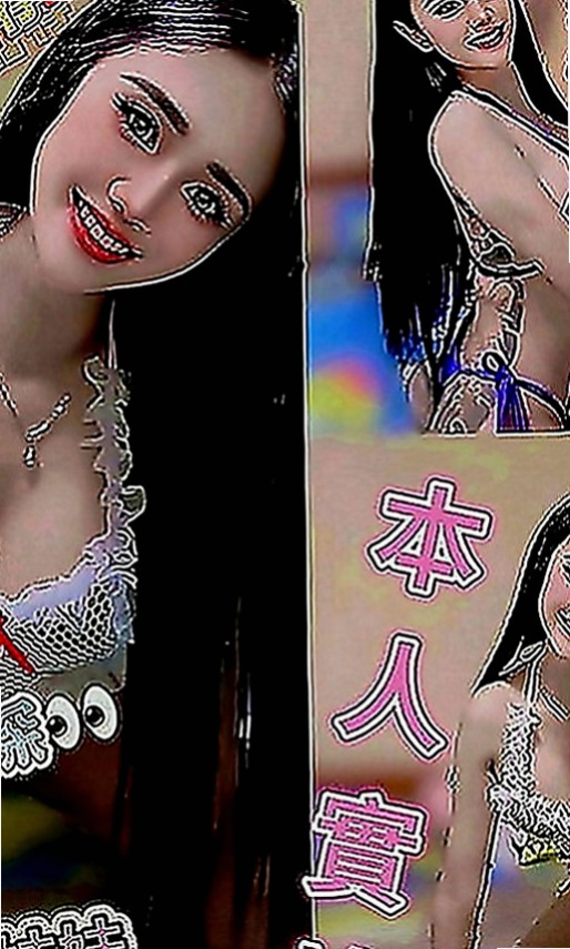 七股外送服務：軒澤 |英文教師|164cm|55kg|E罩杯|18歲|S腰線超會在你身上搖擺 高挑火辣性感高顏值秘書