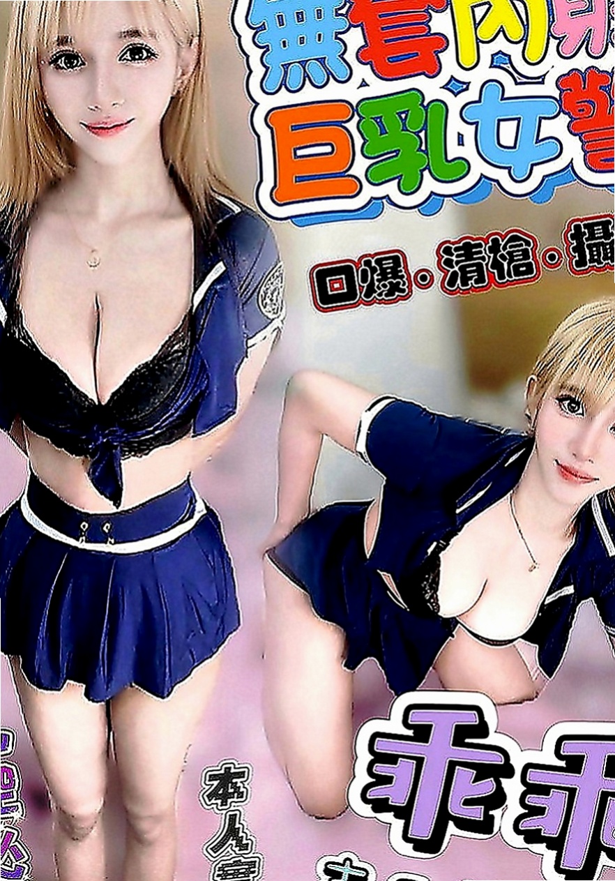 中壢美女外送：可心 |少婦|167cm|45kg|C罩杯|22歲|見過各種各樣的正妹已經免疫了  殘廢澡 花式調情