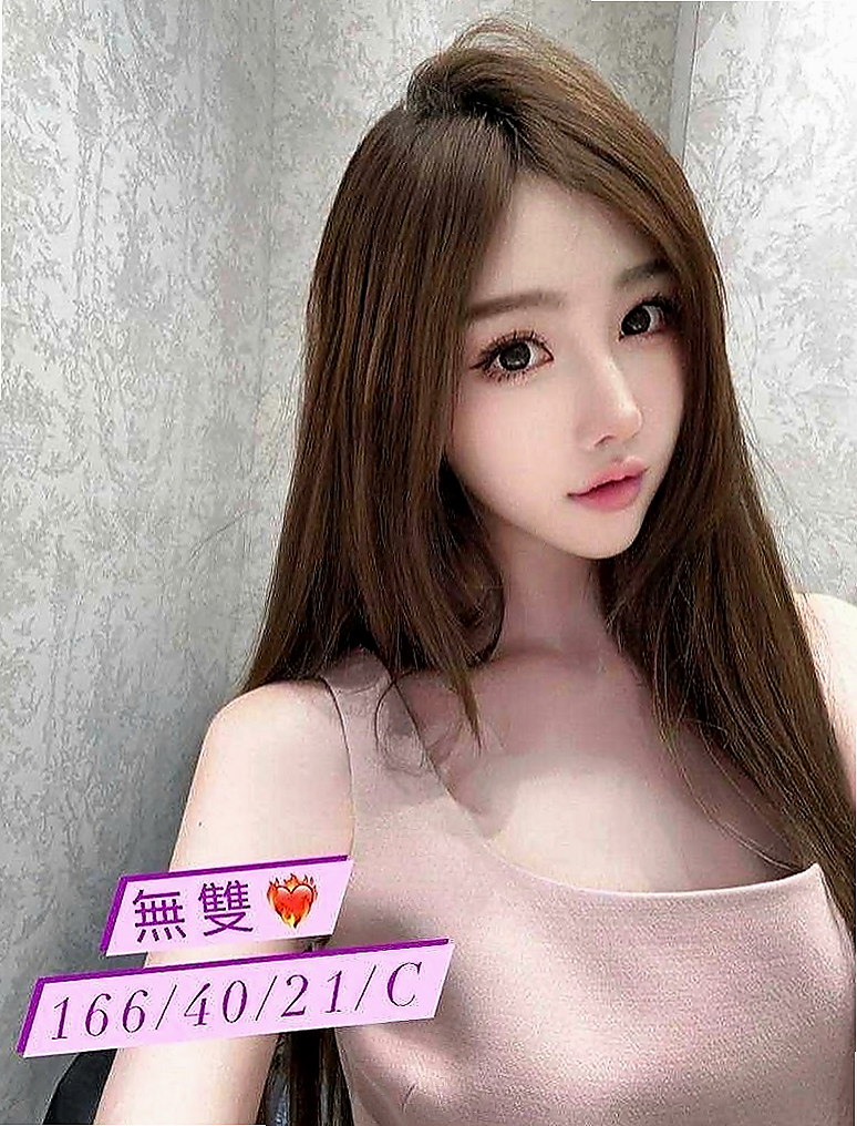 梧棲外送服務：幽江 |舞蹈系學生兼職|163cm|46kg|D罩杯|21歲|很渴望你射滿她！喜歡騷的淫蕩必點