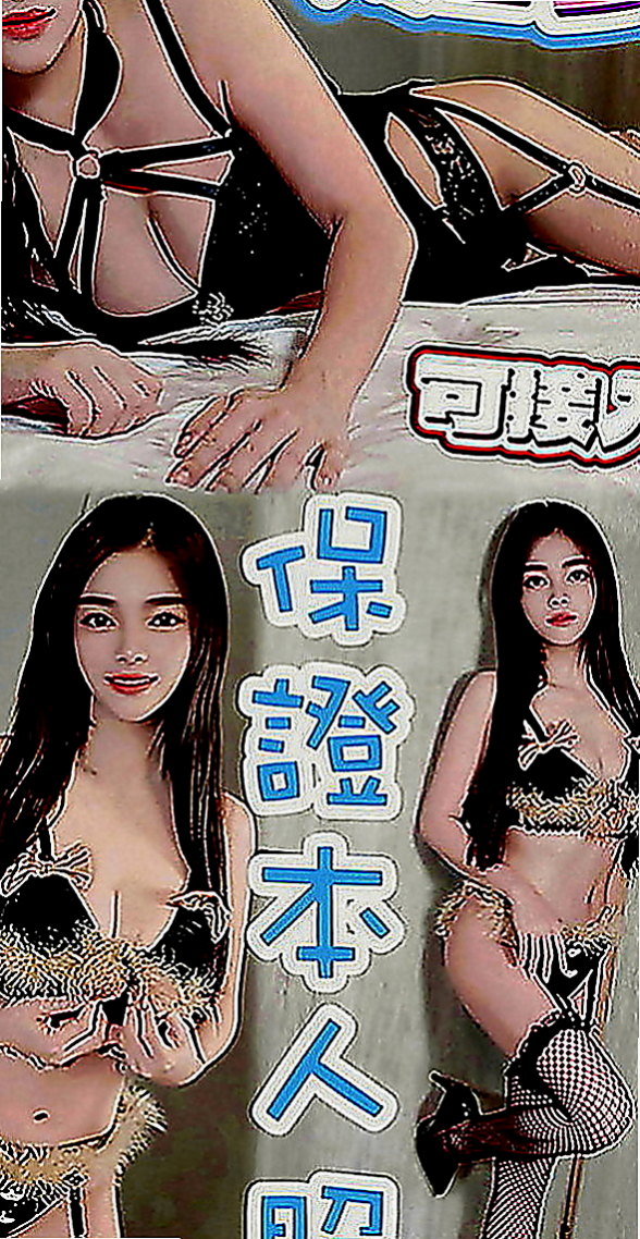 苓雅外送：小伊 |實習護士|166cm|43kg|D罩杯|22歲|讚 讚 讚！要說三次！ 很有女朋友的fu喲~~