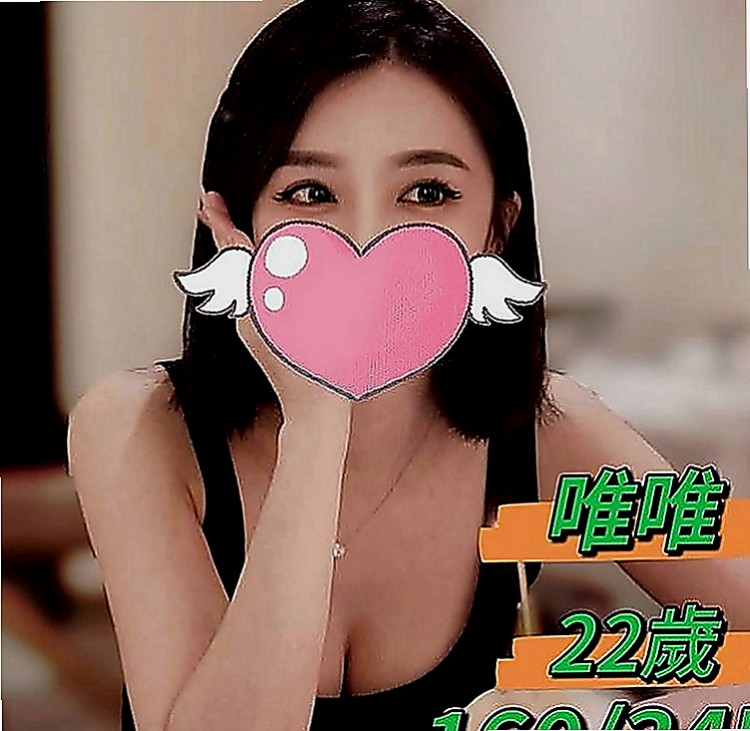 安定外送服務：惠熙 |甜美少女|167cm|49kg|E罩杯|20歲|看着A片做 妹妹都可以配合的 據說男人一生  服務：LG 69 清水溝 老漢推車....