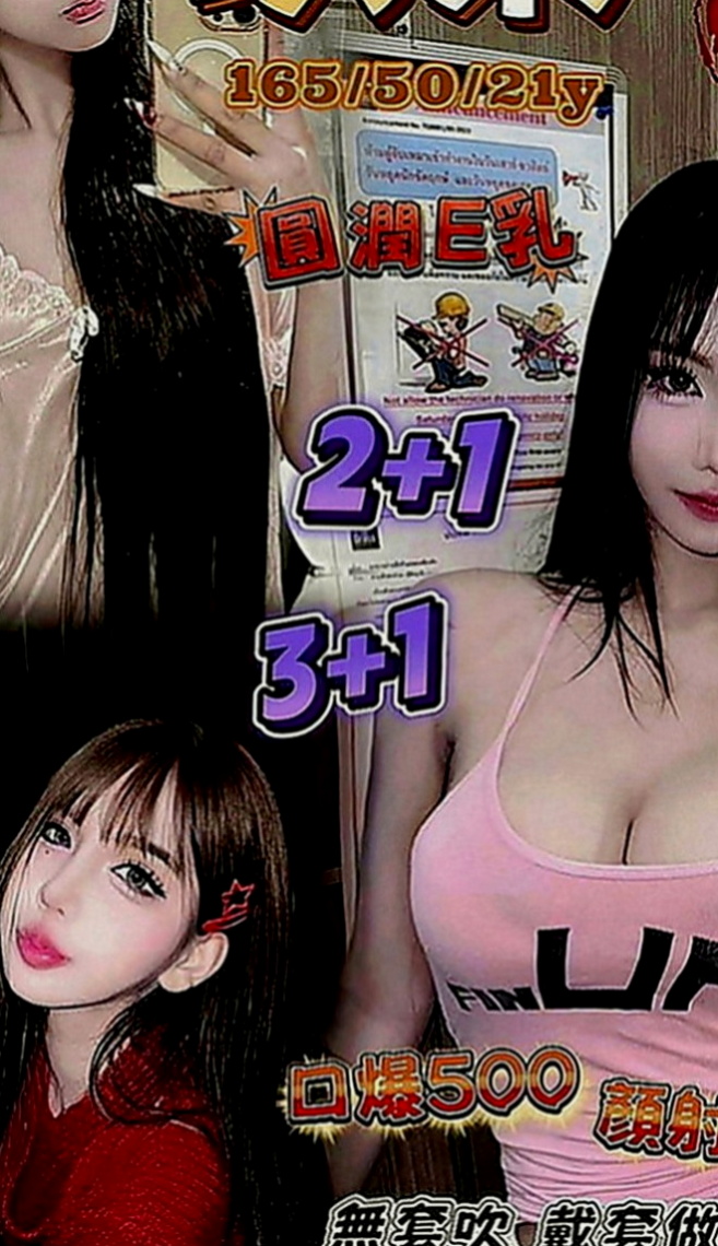 中山外送：雲華 |大尺度正妹|168cm|47kg|D罩杯|24歲|脫下她的衣服就能看到她堅挺的奶子  只有粉嫩的小穴 沒有多的一點瑕疵