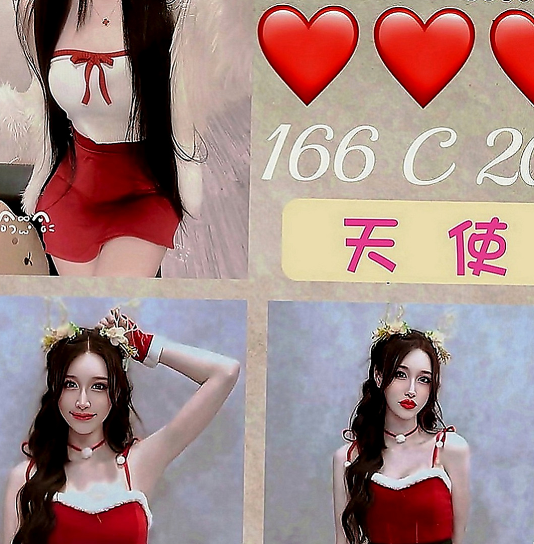 外埔小姐外約：溫蒂 |變裝正妹|166cm|45kg|E罩杯|24歲|也喜歡擁有主導權，喜歡被火熱的服務哥哥們不妨試試看  騷的可別錯過了喲！