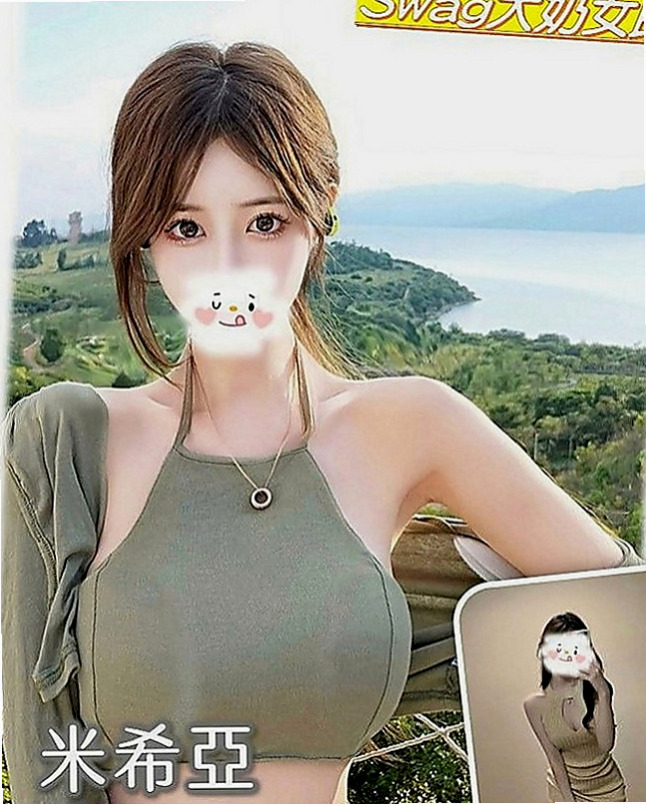花蓮外送茶坊：花邑 |大三學生妹|164cm|49kg|E罩杯|23歲|#牽著哥哥手進入浴室 用身體幫弟弟洗香香 妹妹會自己騎上去