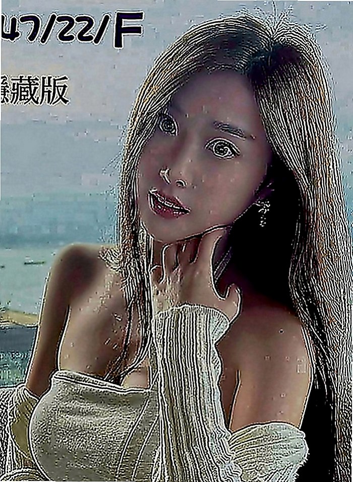 善化叫茶：舒婉 |新竹沂風學生妹|163cm|42kg|D罩杯|18歲|服務態度超贊小親親 舌吻想要吃大肉棒