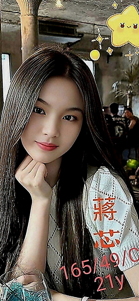 貢寮外叫：momo |按摩小妹|168cm|48kg|E罩杯|23歲|讓你想出來又出不來，床上很淫蕩，叫聲夠嗲，  介紹:E奶 真實材料 不下垂 還有一雙美腿