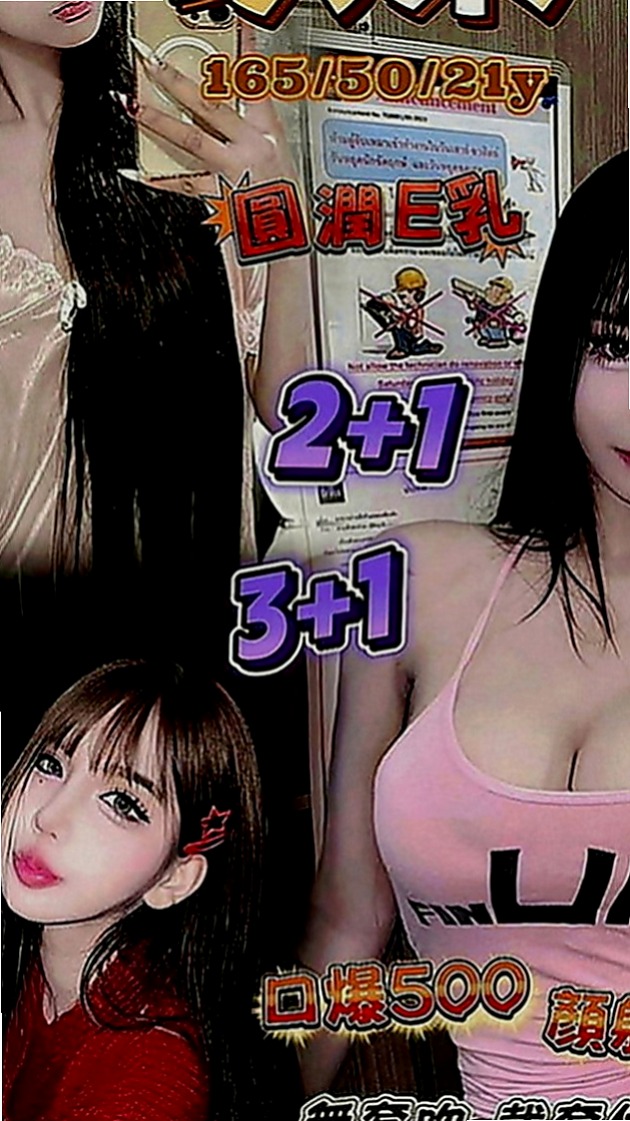 中山外送：雲華 |大尺度正妹|168cm|47kg|D罩杯|24歲|脫下她的衣服就能看到她堅挺的奶子  只有粉嫩的小穴 沒有多的一點瑕疵