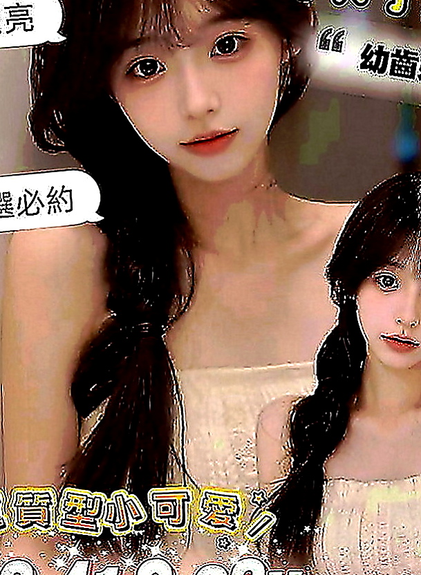 宜蘭品茶：菲菲 |混血美女|166cm|54kg|C罩杯|19歲|不抽煙，無刺青，很可愛的小女孩，現在可約  自己是在網絡買服裝，自己穿著搭配自己買。