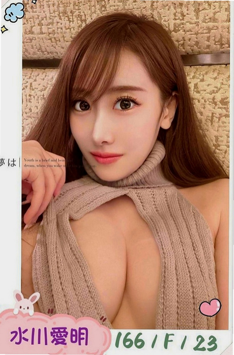 土城找援：墻墻 |外語老師|167cm|52kg|D罩杯|18歲|微微一點初長成的嫵媚風情，嬌嫩的少女風味，內裝粉嫩，穴緊多汁甜美蜜糖般的模樣，