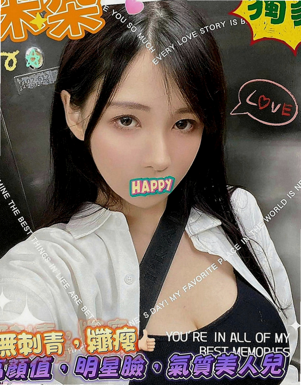 彰化外約茶|找小姐：沫萱 |在校學生妹|165cm|44kg|E罩杯|18歲|妖姬有一張可愛的娃娃臉 加節可NS 敏感又饑渴