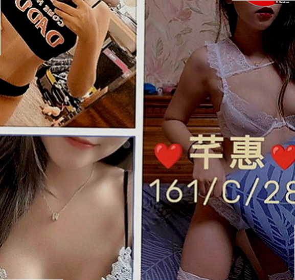 清水找茶：海藍 |巨乳妹|167cm|46kg|E罩杯|21歲|床上調皮主動 一直挑逗強 很會用自己的奶子幫你勃起