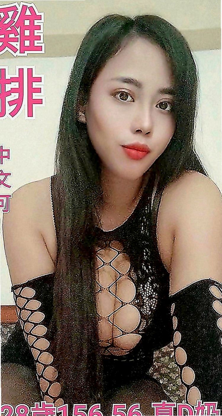 龍潭小姐外送：小寶 |在線空姐|164cm|53kg|C罩杯|24歲|妹妹很害羞   配合度高， 尺度大， 無套內射，舔蛋蛋 舔屁眼，