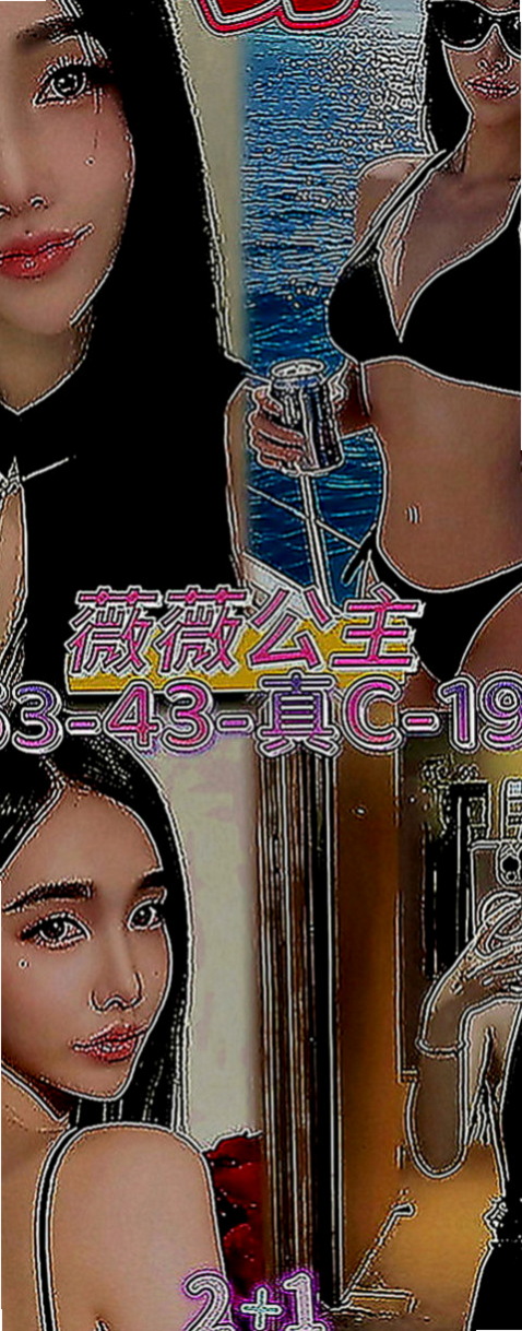 旗津叫小姐：顏顏 |銀行行員|168cm|50kg|D罩杯|20歲|妹有在健身 外貌佳 皮膚白 無刺青，不抽菸 高挑大奶妹 不下垂