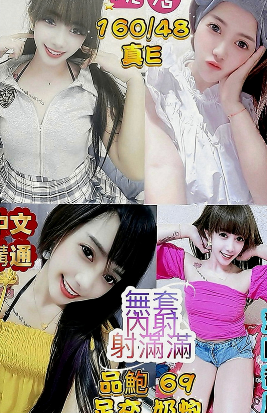 龍崎外叫：安其拉 |年輕優質的妹子|163cm|52kg|C罩杯|21歲|喜歡大奶的狼友不容錯過哦~隱藏不住她的大胸 可玩乳交