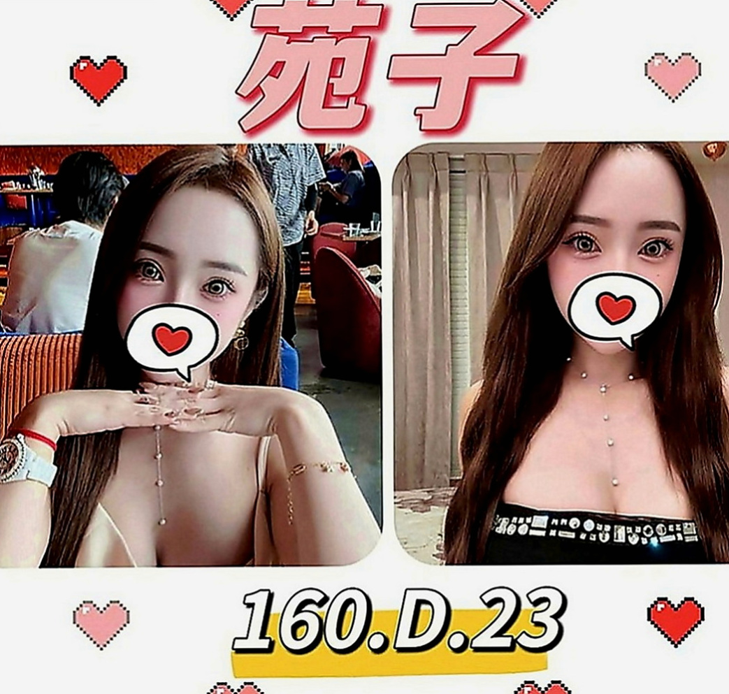 后里外送茶坊：白白 |T臺模特|170cm|44kg|D罩杯|24歲|介紹：擁有大d級的車頭燈 柔軟滑嫩 絕非人工 一手是無法掌握的