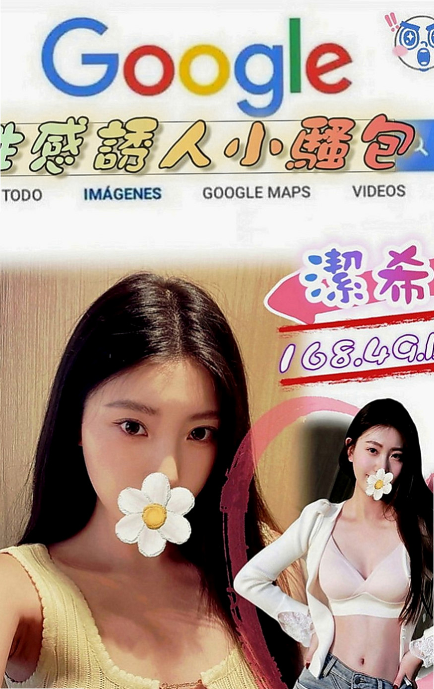 南屯外叫小姐：琦琦 |氣質美女|170cm|46kg|C罩杯|22歲|清純 皮膚白皙 想要吻他雪白的肌膚嗎   身體敏感 配合度高 粉嫩穴穴等你來超控