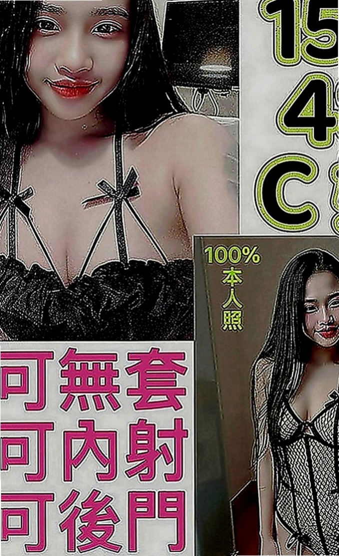 楠梓外送服務：貝亞 |性感熟女|165cm|50kg|C罩杯|21歲|皮膚滑嫩 全程任你操控 也可以很淫蕩主動 服務玩的可以說沒有底線