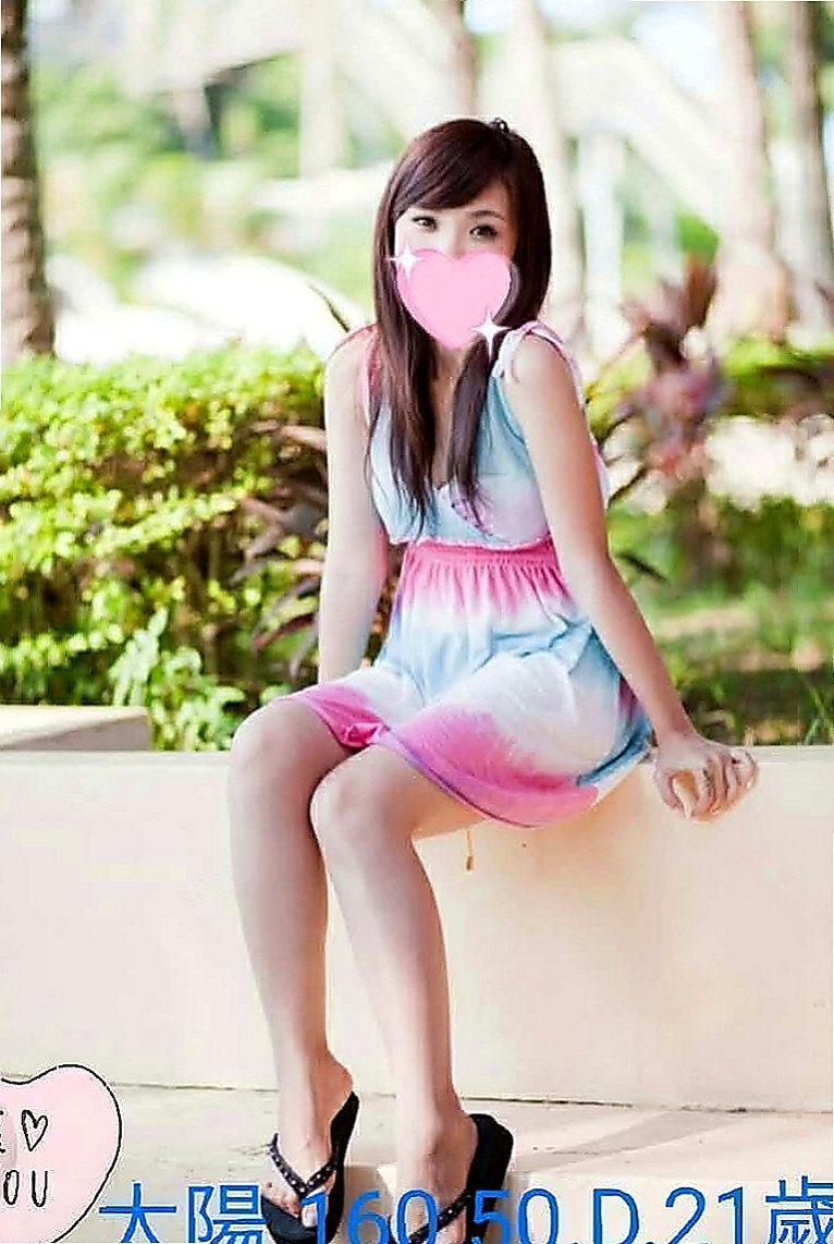 台北定點茶|油壓：青童 |臺美混血麻豆|166cm|50kg|E罩杯|18歲|小穴穴超級敏感的噢~~#性感氣質高挑慾女.身材火辣讓你噴血.腰力很棒會搖