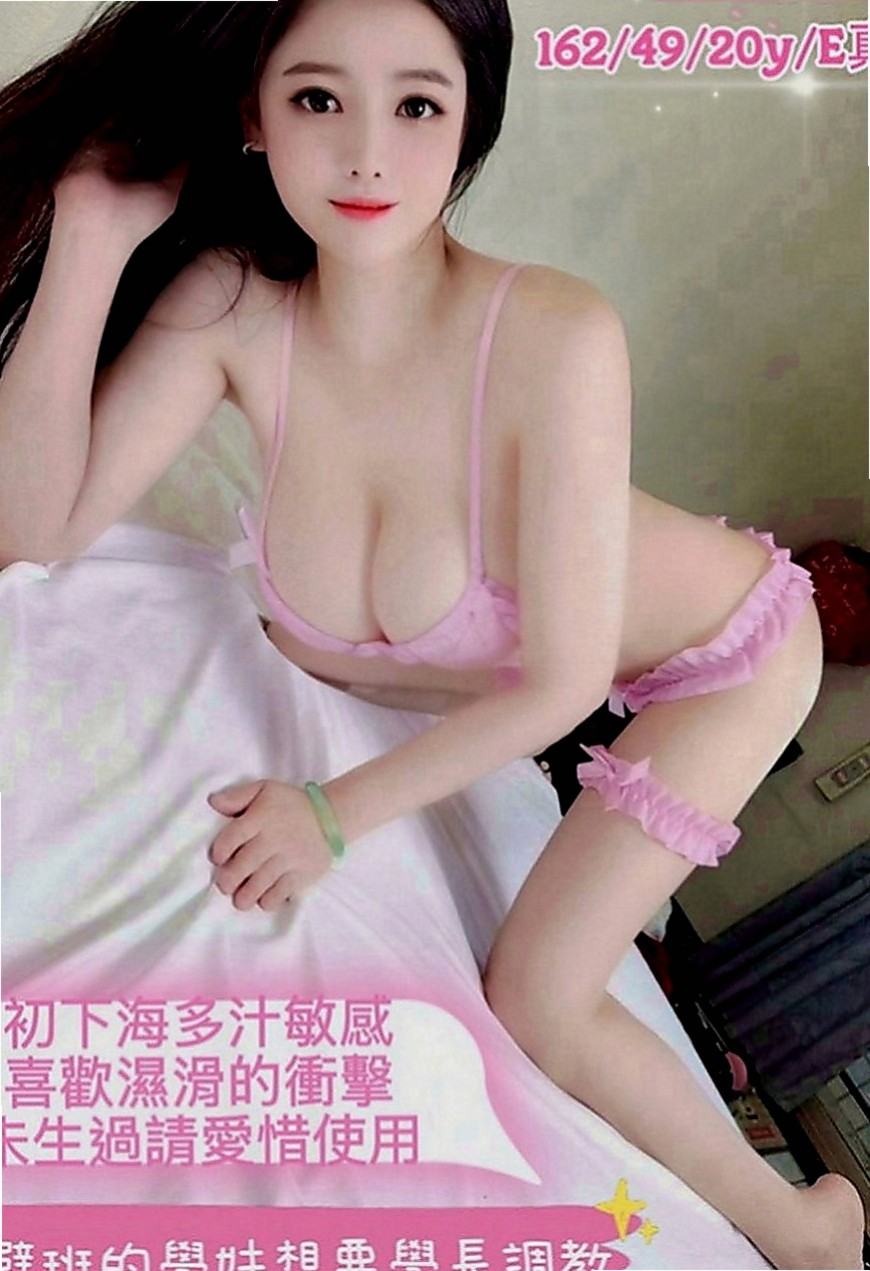 羅東叫茶：凌雲 |清秀學生妹|163cm|55kg|E罩杯|20歲|後門 內射 舔穴穴 冰火 含一口冷水口交   身段柔軟j哦！屁股翹翹的、很飽眼福的、摸起