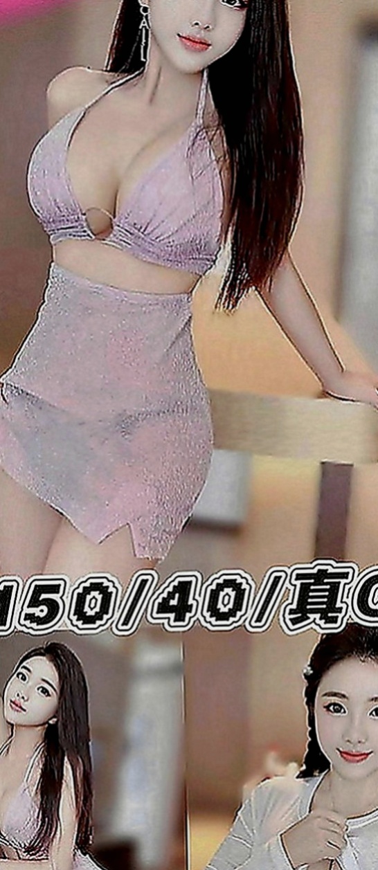 林口找女人：珠兒 |香水櫃姐|165cm|50kg|C罩杯|19歲|乳交射出後清槍口技特別讚...