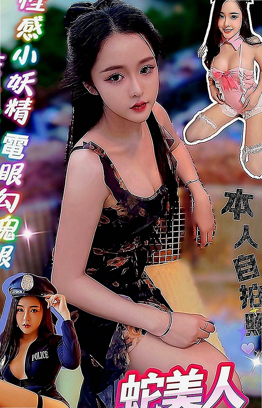 田寮小姐外送：安可 |護校小學妹|169cm|53kg|E罩杯|23歲|最後在用哥哥的大棒槌懲罰，邊插入淫穴  想怎麼玩就怎麼玩 適合喜歡刺激的大大