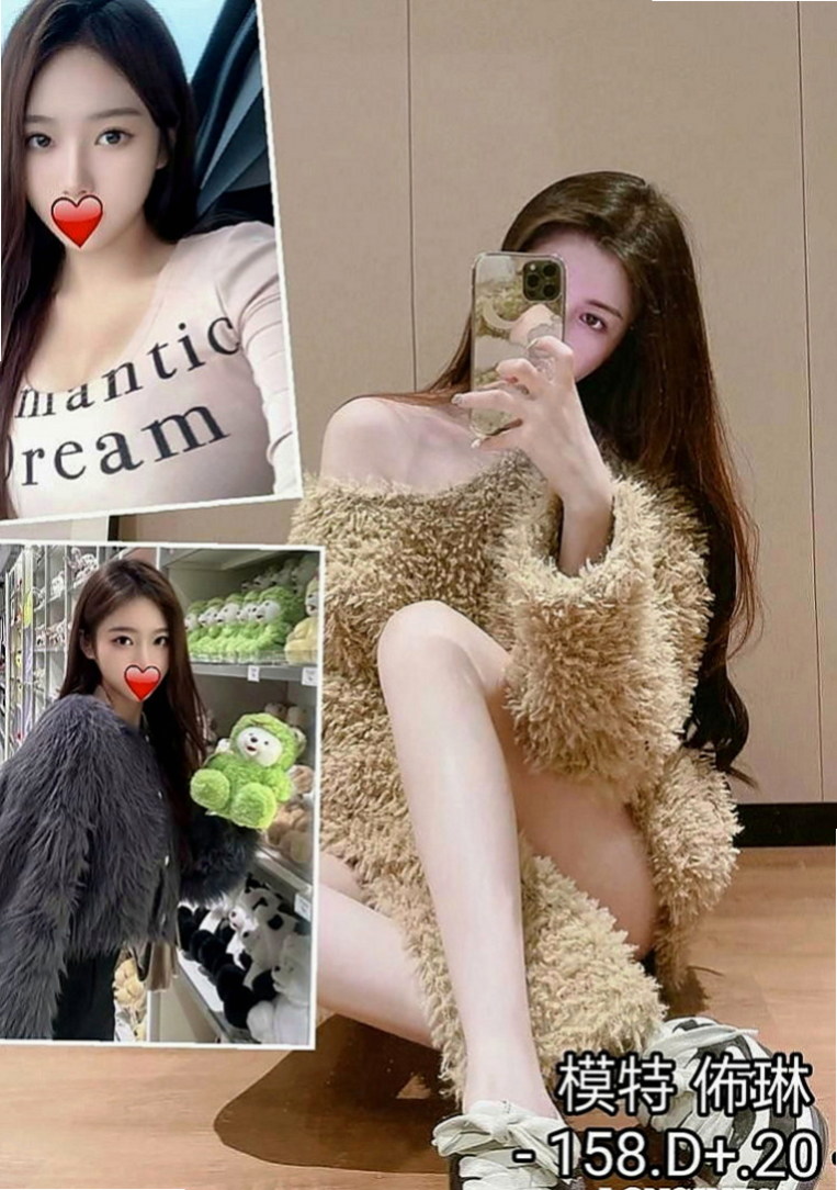 松山外賣茶：蝶舞 |鄰家女孩|165cm|52kg|D罩杯|18歲|服務內容： lg 69 舔鮑 舔奶頭 愛愛  跳蛋 後門 口爆 顏射 深喉 殘廢澡 奶泡