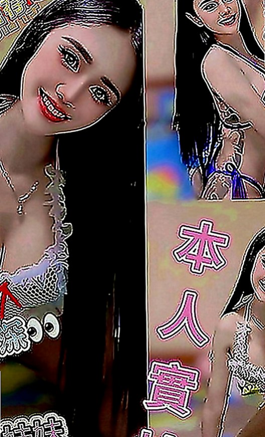 七股外送服務：軒澤 |英文教師|164cm|55kg|E罩杯|18歲|S腰線超會在你身上搖擺 高挑火辣性感高顏值秘書