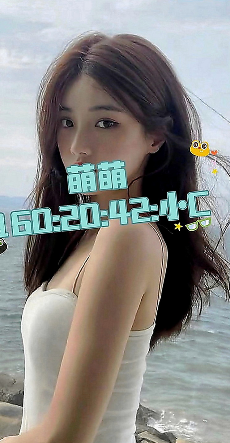 永安外送：林小錦 |地表最強護理師|168cm|45kg|C罩杯|23歲|性感爆乳辣妹 個性很open 身材火辣   氣質出眾 迷人的臉蛋 白皙的皮膚服務很贊