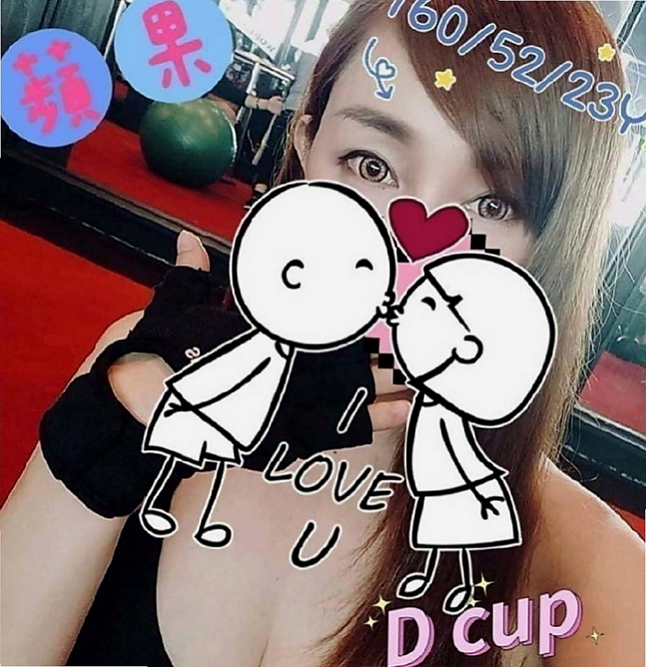 嘉義外約茶|伴遊：妮娜 |大尺度正妹|167cm|44kg|E罩杯|20歲|會主動吃你的小弟弟 狂野奔放 挑戰你的極限  床上的她悶騷淫蕩 敢玩敢秀 完美的夢中情人