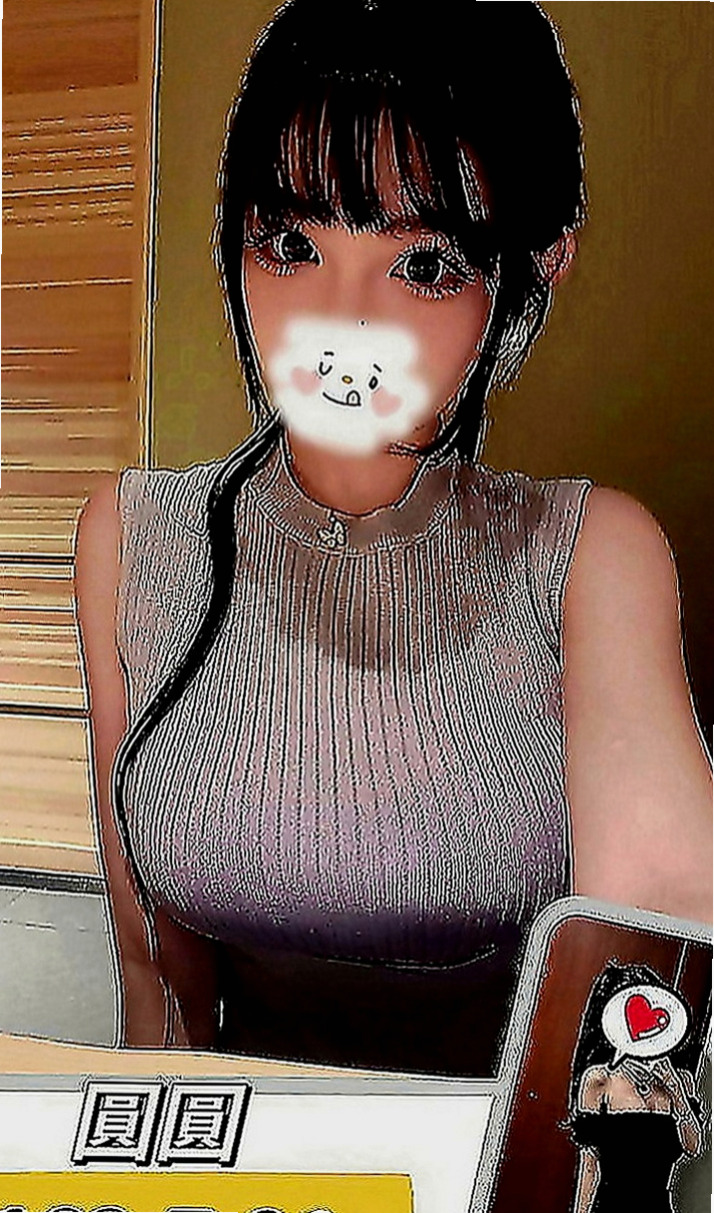大雅找援：貝微微 |鄰家妹妹|169cm|54kg|D罩杯|20歲|喜歡玩各種姿勢 #穴穴水很多很耐操 叫床很銷魂