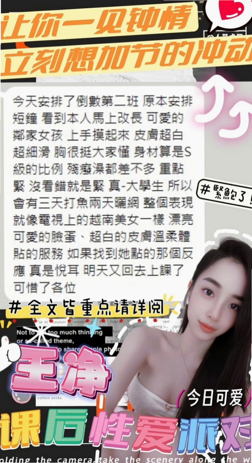 彌陀外約茶：佳瑜 |泳衣模特|167cm|42kg|C罩杯|18歲|奶炮 深吻 舔下體 上下游 鴛鴦浴  妖嬈的姿態時時刻刻都在挑逗你的欲火