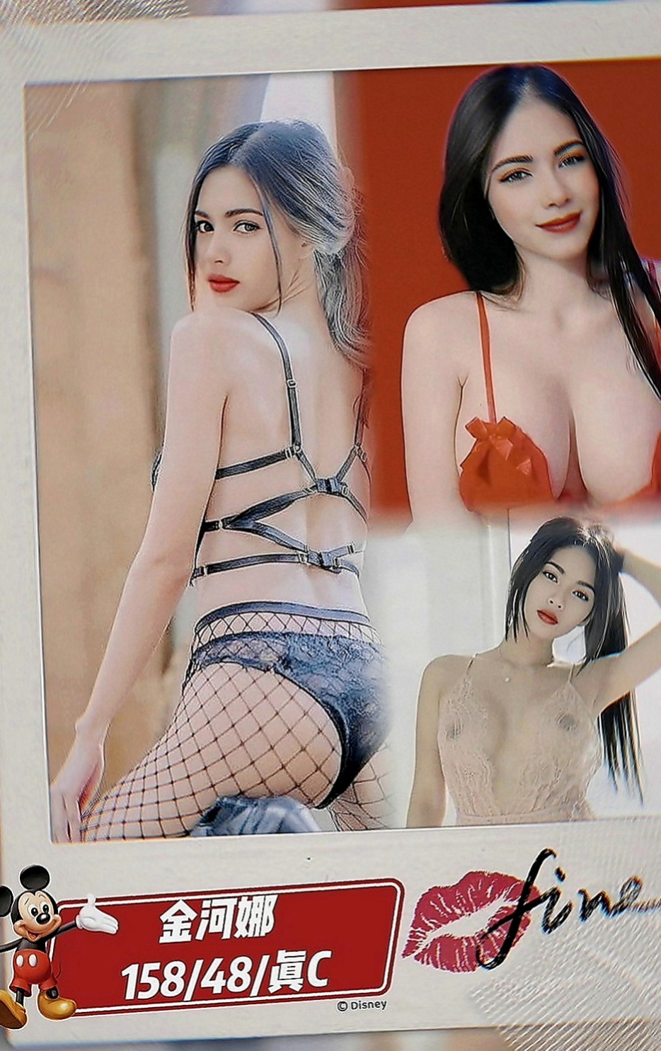 西屯外叫小姐：曼蒂 |中美混血|166cm|48kg|D罩杯|20歲|平時怕不安全  一邊讀書一邊在小7上班 屬於清純甜美可愛妹妹型的
