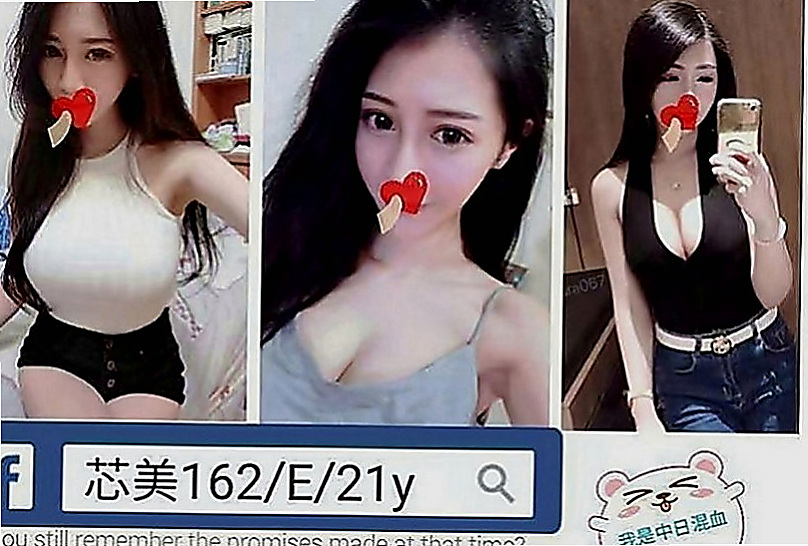 南屯找小姐：佩玲 |臺灣極品正妹|170cm|50kg|E罩杯|19歲|敏感易濕的粉嫩小穴 可摳可舔 服務內容：可LG 共浴 奶炮 69 喇舌 冰火
