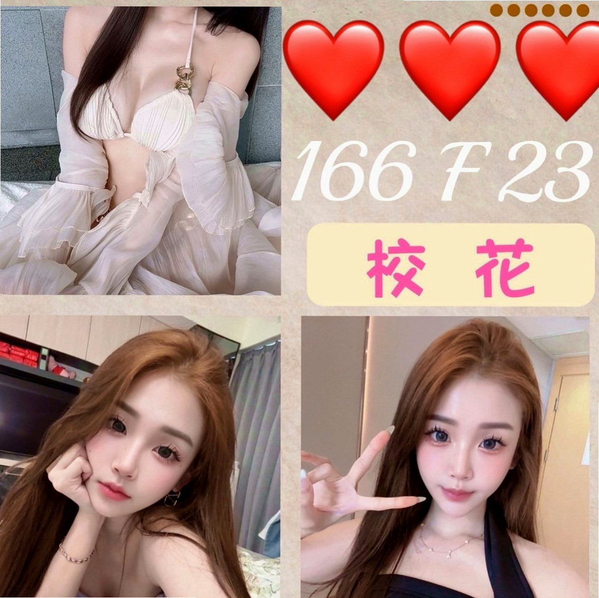 彌陀外送：喬米 |舞蹈系的學生|165cm|43kg|C罩杯|22歲|床上功夫技巧性好夠熱情 夠奔放 不要被她弄到3秒就繳械投降喔