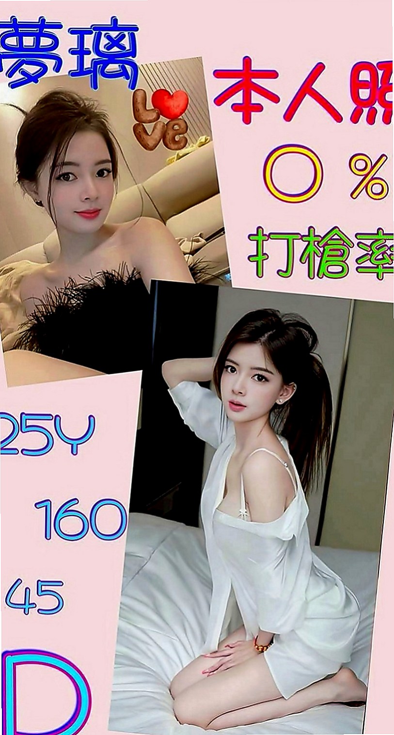 麻豆外約按摩：貝依 |寂寞騷氣OL|169cm|51kg|E罩杯|19歲|吸允起來感覺超棒 粉嫩小騷穴汁多滑潤，大肉棒抽插有力 啪啪啪，讓你回味無窮